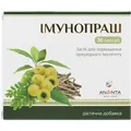 Імунопраш капсули №30