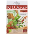Кило Киллер Годжи Solution Pharm фиточай для похудения по 1,5 г №20 в фил.-пак.
