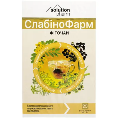 СлабіноФарм Solution Pharm фіточай по 1,5 г №20 у філ.-пак.