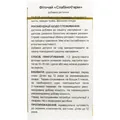 СлабіноФарм Solution Pharm фіточай по 1,5 г №20 у філ.-пак.