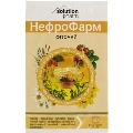 НефроФарм Solution Pharm фиточай по 1,5 г №20 в фил.-пак.
