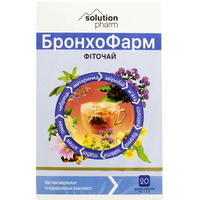 БронхоФарм Solution Pharm фіточай по 1,5 г №20 у філ.-пак.