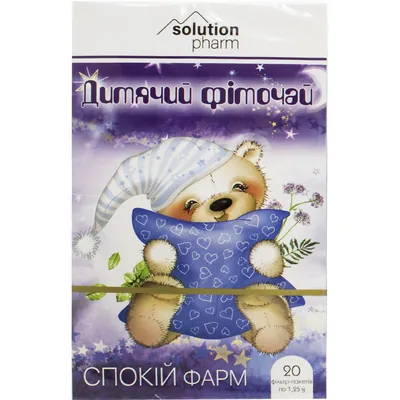Фіточай дитячий Solution Pharm СпокійФарм, 20 фільтр-пакетів х 1,5 г