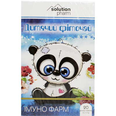 Фіточай дитячий Solution Pharm ІмуноФарм, 20 фільтр-пакетів х 1,5 г