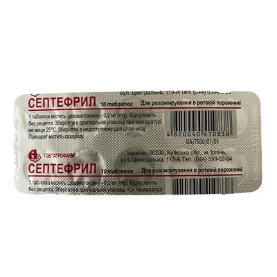 Порно жұлдыз Мерседес Интернетте сұр шашты кисканың фотосуреттерін қараңыз