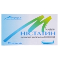Нистатин суппозитории рект. по 500000 ЕД №10 (5х2)