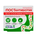 Йогурт Постантибіотик капсули по 180 мг №30 у бліст.