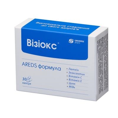 Візіокс капсули желат. №30 (10х3)