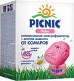 Електрофумігатор від комарів Picnic Baby + рідина 30 мл (45 ночей)
