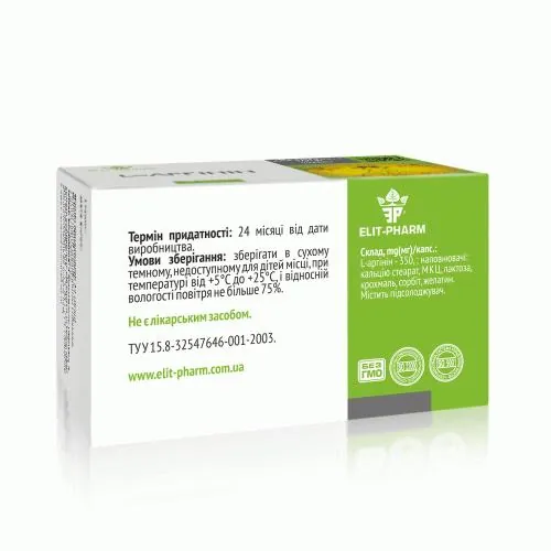 L-аргінін Elit-Pharm капсули №50