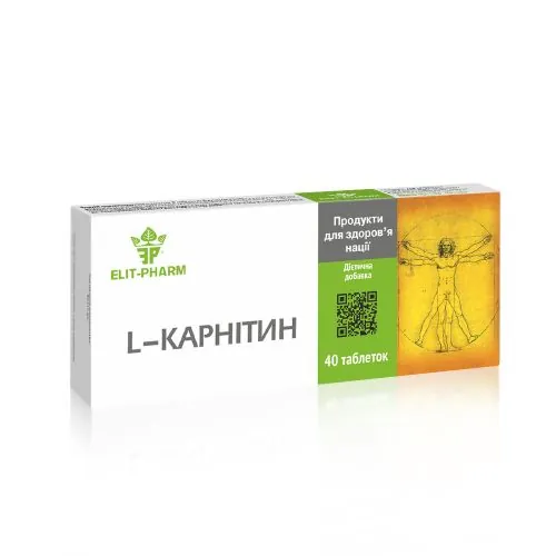 L-карнітин Elit-Pharm таблетки №40