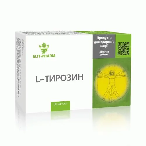 L-тирозин Elit-Pharm капсули №50