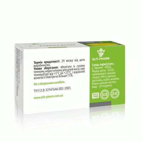 L-тирозин Elit-Pharm капсули №50