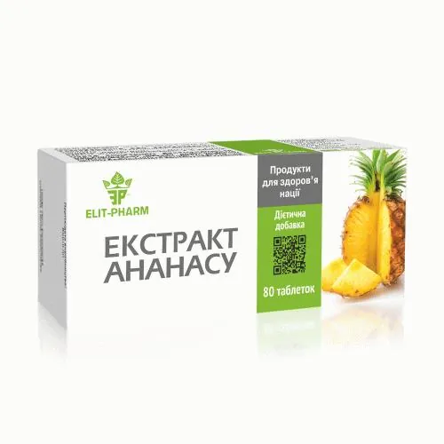 Ананасу екстракт Elit-Pharm таблетки №80 (10х8)