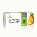 Ананасу екстракт Elit-Pharm таблетки №80 (10х8)