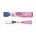 Крем косметический Антимошка после укусов насекомых, 20 г