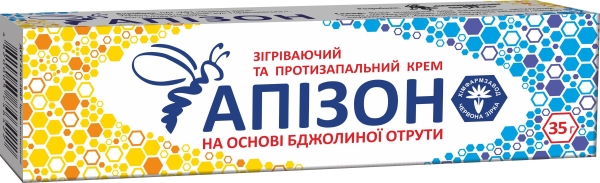 Апизон крем для тела согревающий по 35 г в тубах