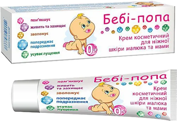 Бебі-попа крем косметичний, 75 г