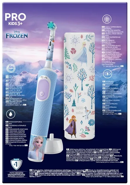Електрична зубна щітка + футляр Braun Oral-B Kids Frozen D103.413.2KX дитяча вік 3+