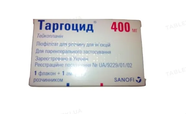 Таргоцид ліофілізат для р-ну д/ін. по 400 мг №1 у флак. з р-ком