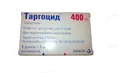 Таргоцид ліофілізат для р-ну д/ін. по 400 мг №1 у флак. з р-ком