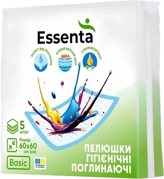 Пелюшки Essenta Basic одноразові гігієнічні поглинаючі 60 х 60 см, 5 шт