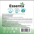 Пелюшки Essenta Basic одноразові гігієнічні поглинаючі 60 х 60 см, 5 шт