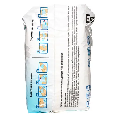 Підгузки для дорослих Essenta Normal, розмір М 75-125 см, 10 штук