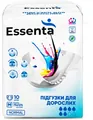 Підгузки для дорослих Essenta Normal, розмір М 75-125 см, 10 штук
