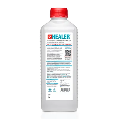 Антисептичний розчин Healer, 1000 мл