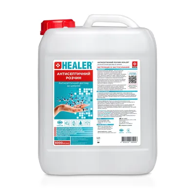 Антисептичний розчин Healer, 5000 мл