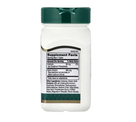 Часнику екстракт 21st Century Garlic Extract стандартизований №60 таблеток