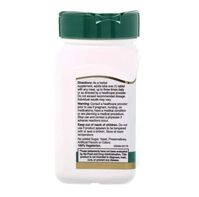 Часнику екстракт 21st Century Garlic Extract стандартизований №60 таблеток