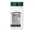 Часнику екстракт 21st Century Garlic Extract стандартизований №60 таблеток