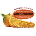 Чипсы фруктовые Frutex Апельчипсы, 35 г