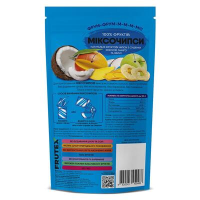 Чіпси фруктові Frutex Міксочипси 3 смаки, 40 г