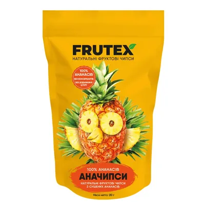 Чіпси фруктові Frutex Аначипси, 20 г