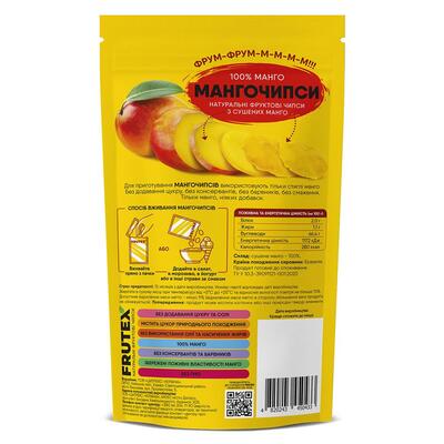 Чіпси фруктові Frutex Мангочипси, 35 г