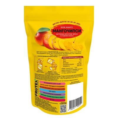 Чипсы фруктовые Frutex Мангочипсы, 20 г