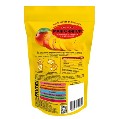 Чіпси фруктові Frutex Мангочипси, 20 г