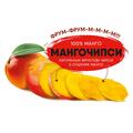 Чипсы фруктовые Frutex Мангочипсы, 20 г
