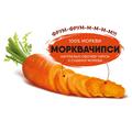 Чипсы овощные Frutex Морковьчипсы, 30 г
