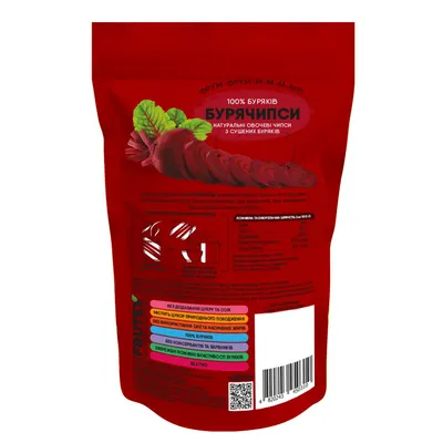 Чіпси овочеві Frutex Бурячипси, 30 г