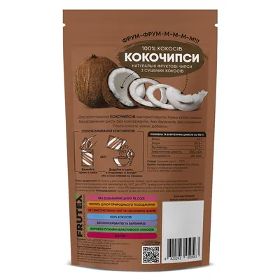Чіпси фруктові Frutex Кокочипси, 40 г