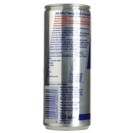 Напій енергетичний Red Bull Energy Drink, 250 мл