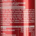 Напиток Coca-Cola, ж/б, 330 мл