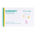 Клосарт таблетки, в/плів. обол. по 25 мг №28 (14х2)