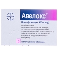 Авелокс таблетки, п/о по 400 мг №5