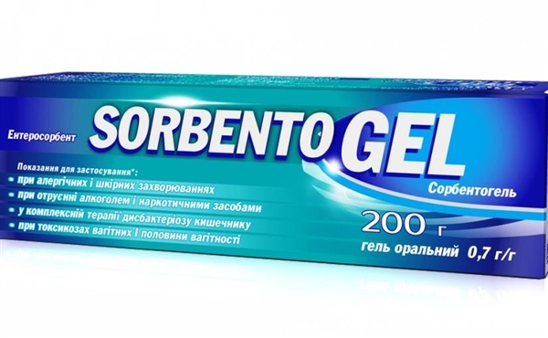 Сорбентогель гель ор. 0.7 г/г по 200 г у тубах