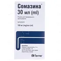 Сомазина розчин д/перор. заст. 100 мг/мл по 30 мл у флак.